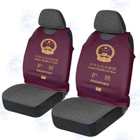 Thumbnail for China Passport Designed Car Seat Covers