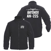 Thumbnail for Antonov AN-225 & Plane Designed Fleece Military Jackets (Customizable)