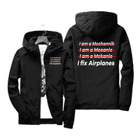 Thumbnail for I Fix Airplanes Designed Windbreaker Jackets