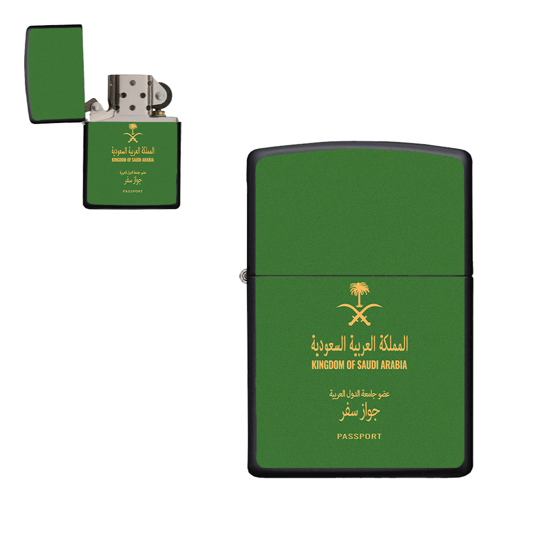 Kindgom Of Saudi Arabia Passport Designed Metal Lighters
