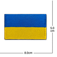 Thumbnail for Ukraine With Trident Gold Trim (1) Designed Embroidered Patch