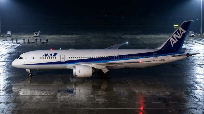 ANA Launches Remote Robot Airport Support In Japan