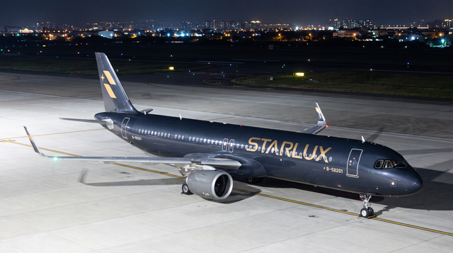 STARLUX to Lease 8 Airbus A321neo Jets From BOC