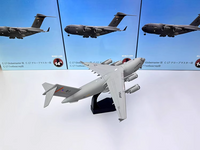 Thumbnail for 1/200 McDonnell Douglas/Boeing C-17 Globemaster III Strategic And Tactical Airlifter Airplane Model