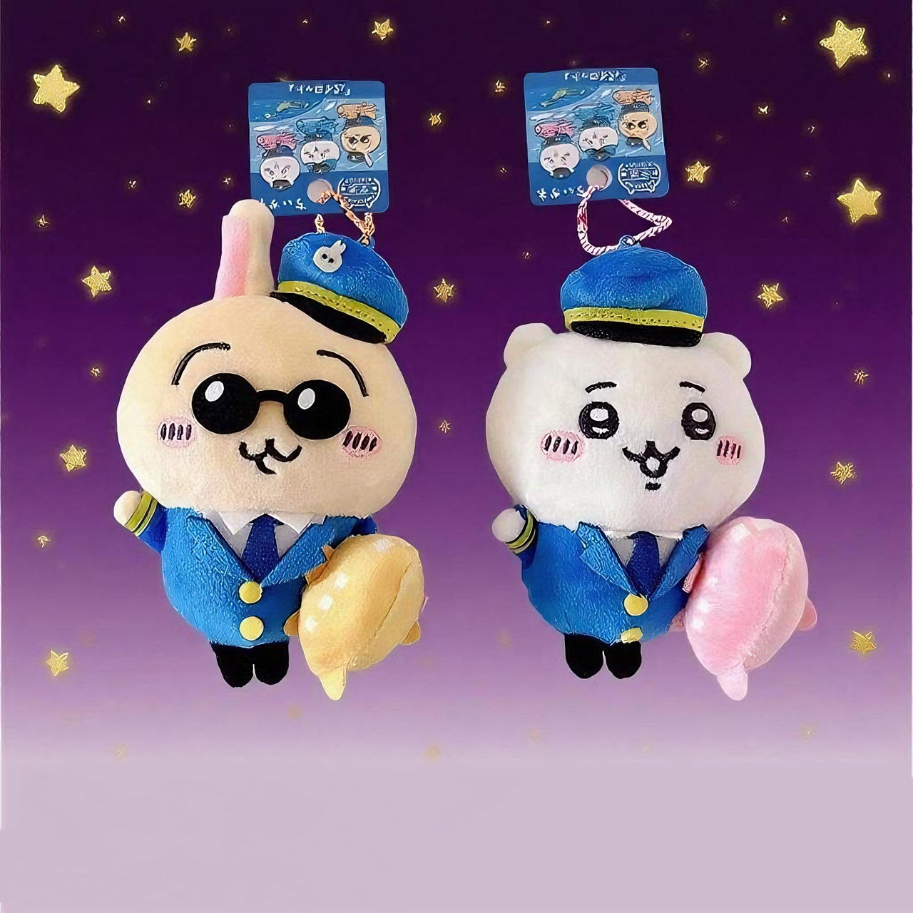 New Chkawa Airport Pilot Plush Doll