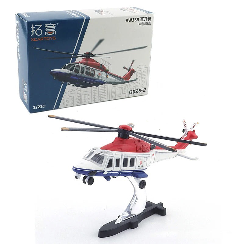 1/210 Scale AW139 Alloy Diecast CITIC Haizhi Helicopter Model