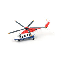 Thumbnail for 1/210 Scale AW139 Alloy Diecast CITIC Haizhi Helicopter Model