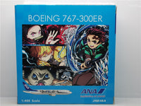 Thumbnail for Japan Airlines Boeing B767-300ER JA616A Airplane Model (1:400 Scale)