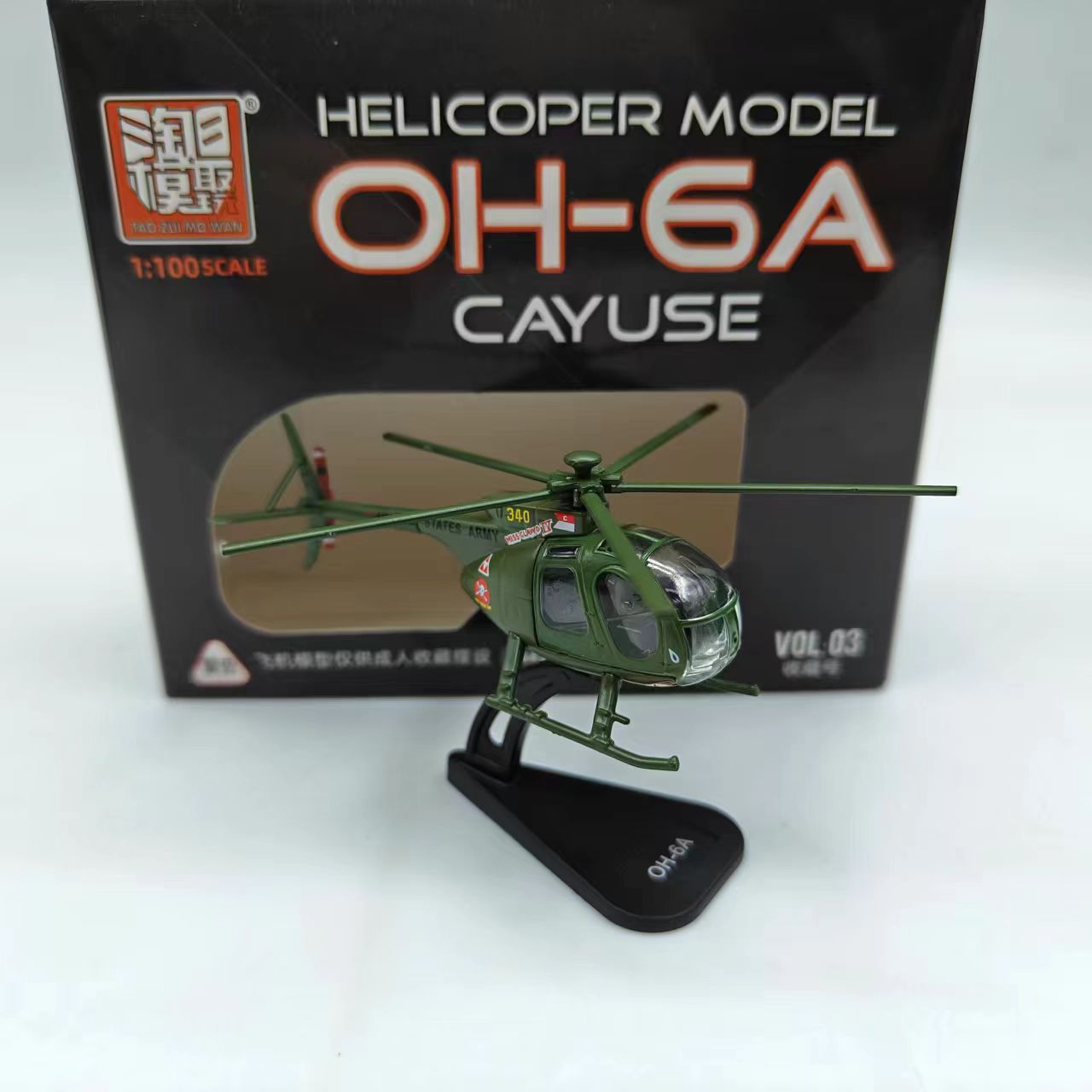 Diecast 1:100 Scale Alloy US OH-6A Classic Helicopter Model