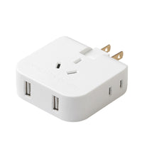 Thumbnail for Dual USB High-Power Power Converter