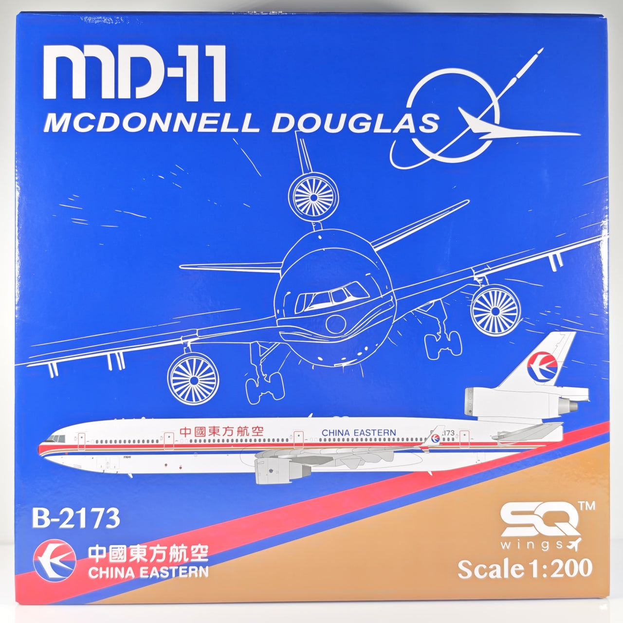 China Eastern Airlines McDonnell Douglas MD-11 B-2173 Airplane Model (1/200 Scale)