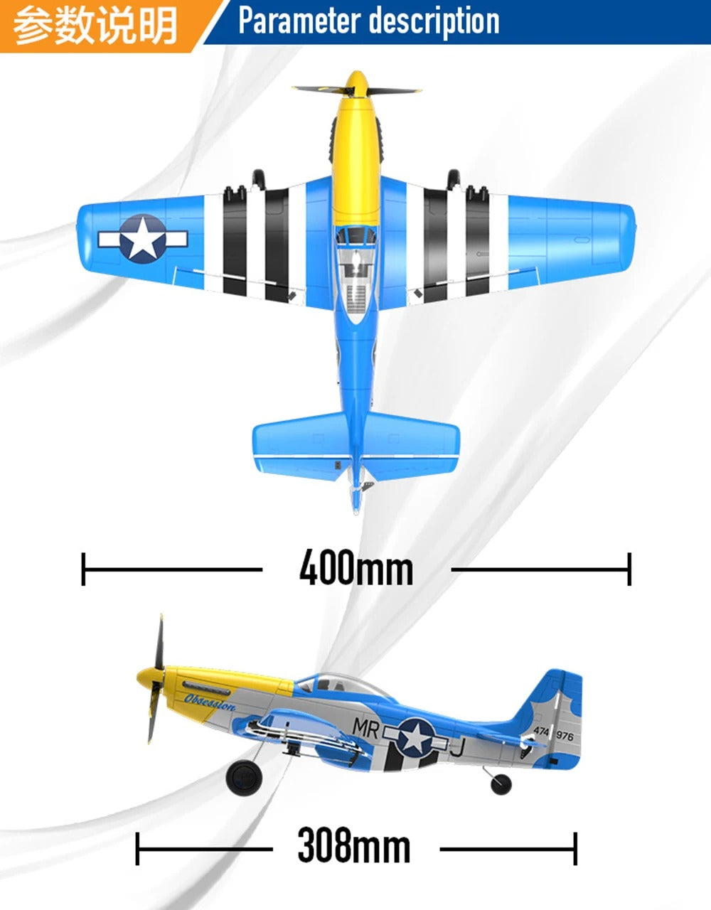 P51D Mustang 400mm EPP RC Plane (2.4Ghz 4CH, Xpilot, 1-Key Aerobatic) 761-5 Blue - view 11