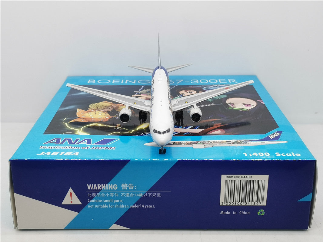 Japan Airlines Boeing B767-300ER JA616A Airplane Model (1:400 Scale)
