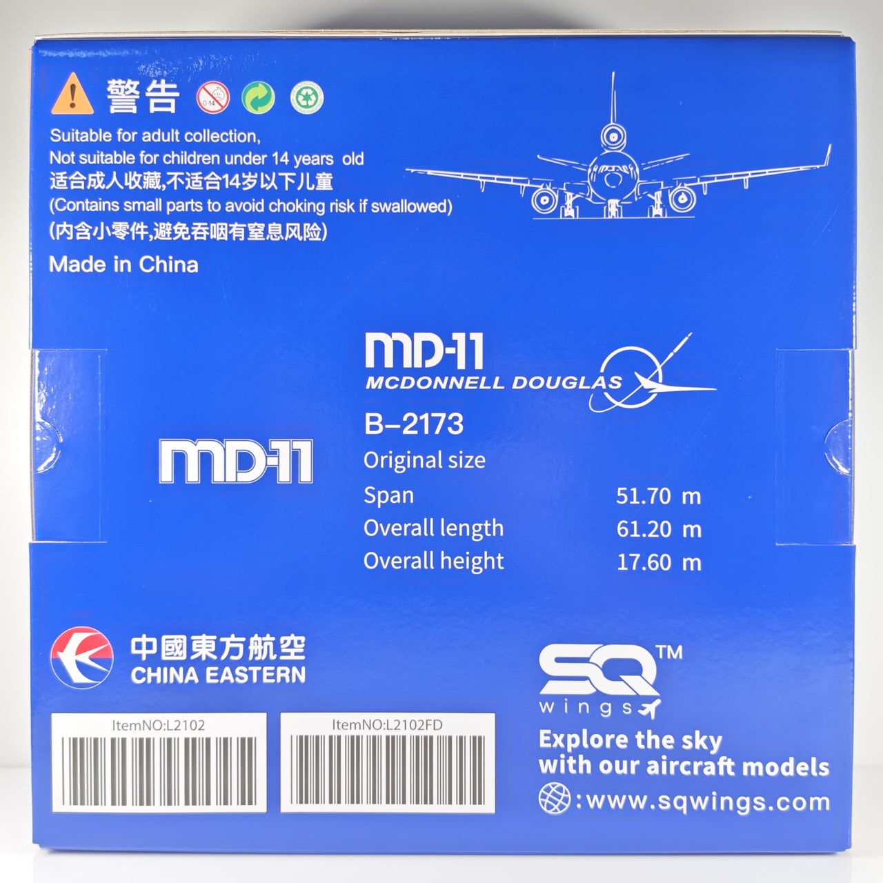 China Eastern Airlines McDonnell Douglas MD-11 B-2173 Airplane Model (1/200 Scale)