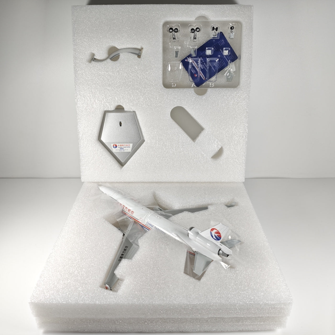 China Eastern Airlines McDonnell Douglas MD-11 B-2173 Airplane Model (1/200 Scale)