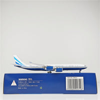 Thumbnail for Las Vegas Sands Airbus A340-500 VP-BMS Airplane Model