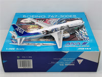 Thumbnail for Japan Airlines Boeing B767-300ER JA616A Airplane Model (1:400 Scale)