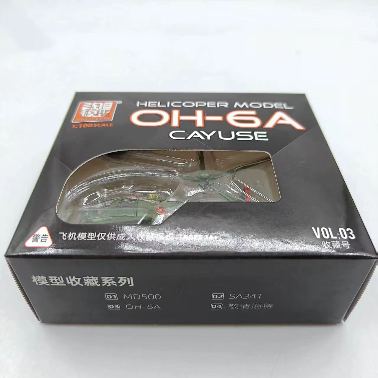 Diecast 1:100 Scale Alloy US OH-6A Classic Helicopter Model