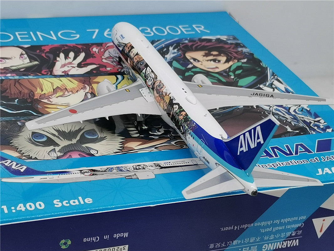 Japan Airlines Boeing B767-300ER JA616A Airplane Model (1:400 Scale)