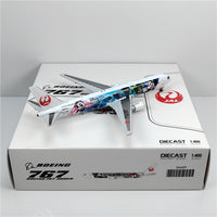Thumbnail for Japan Airlines Boeing B767-300ER JA615J Airplane Model (1:400 Scale)