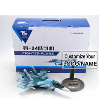 Thumbnail for 1/72 Scale Russia SU-34 (SU34) Flanker Combat Airplane Model