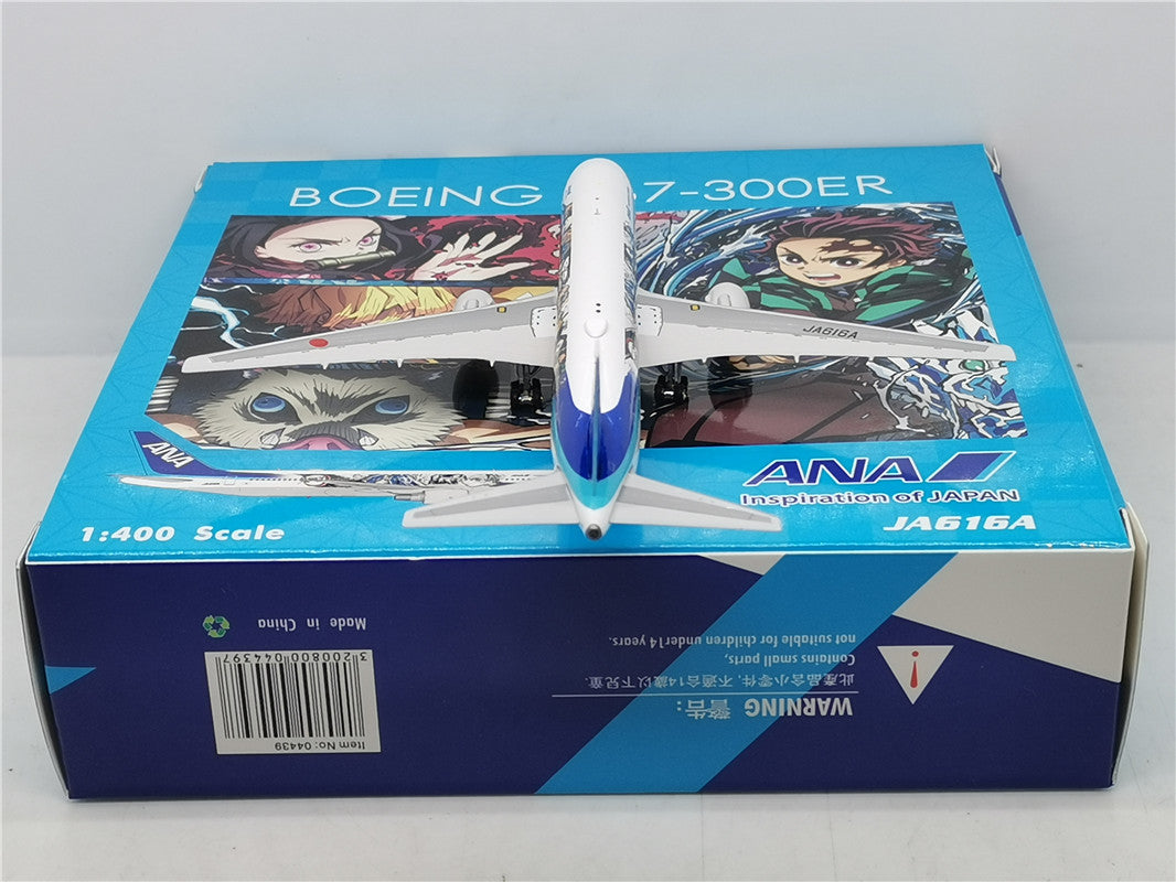 Japan Airlines Boeing B767-300ER JA616A Airplane Model (1:400 Scale)