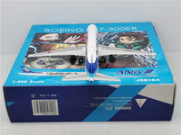 Thumbnail for Japan Airlines Boeing B767-300ER JA616A Airplane Model (1:400 Scale)