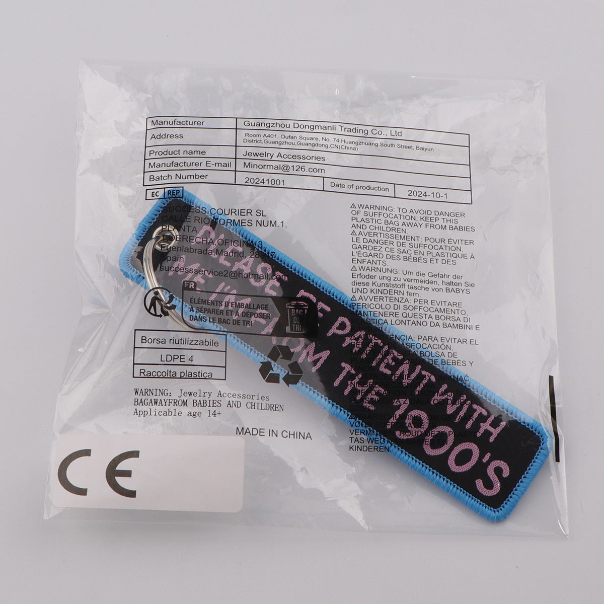 PLEASE BE PATIENT WITH ME I'M FROM THE 1900'S Designed Key Chains