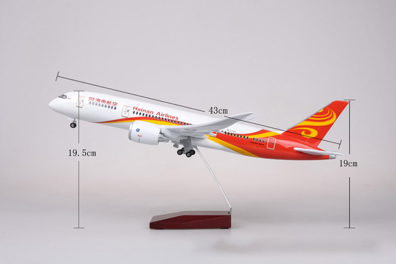 Hainan Airlines Boeing 787 Airplane Model (1/130 Scale)