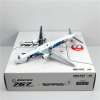 Thumbnail for Japan Airlines Boeing B767-300ER JA615J Airplane Model (1:400 Scale)