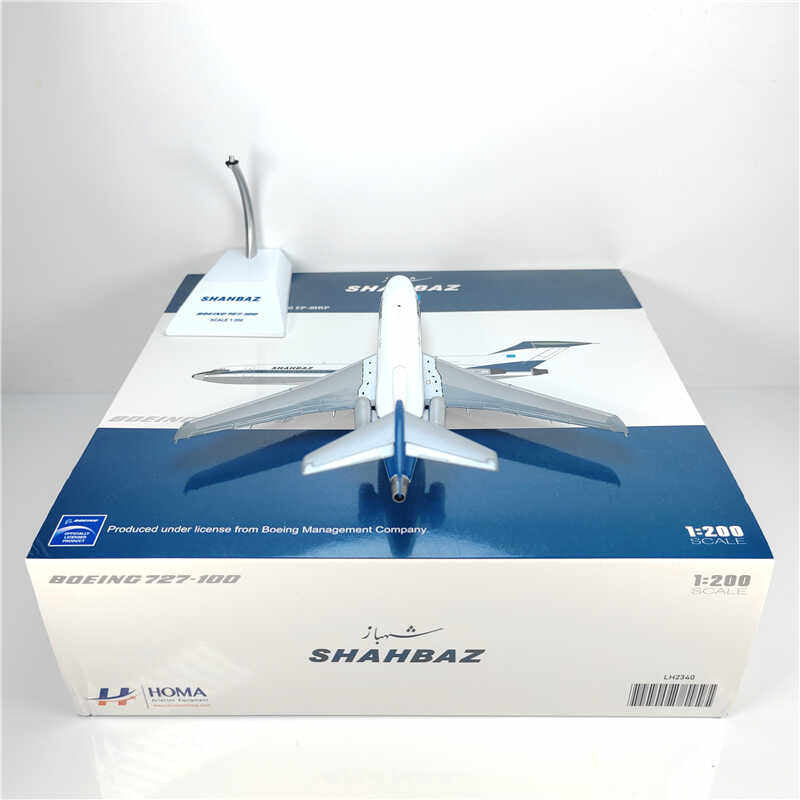 Boeing B727-100 Iran Government Aircraft Model (1:200)