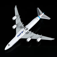Thumbnail for Boeing original factory B747-8F Airplane Model (1/400 Scale)