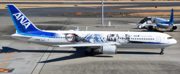 Japan Airlines Boeing B767-300ER JA616A Airplane Model (1:400 Scale)