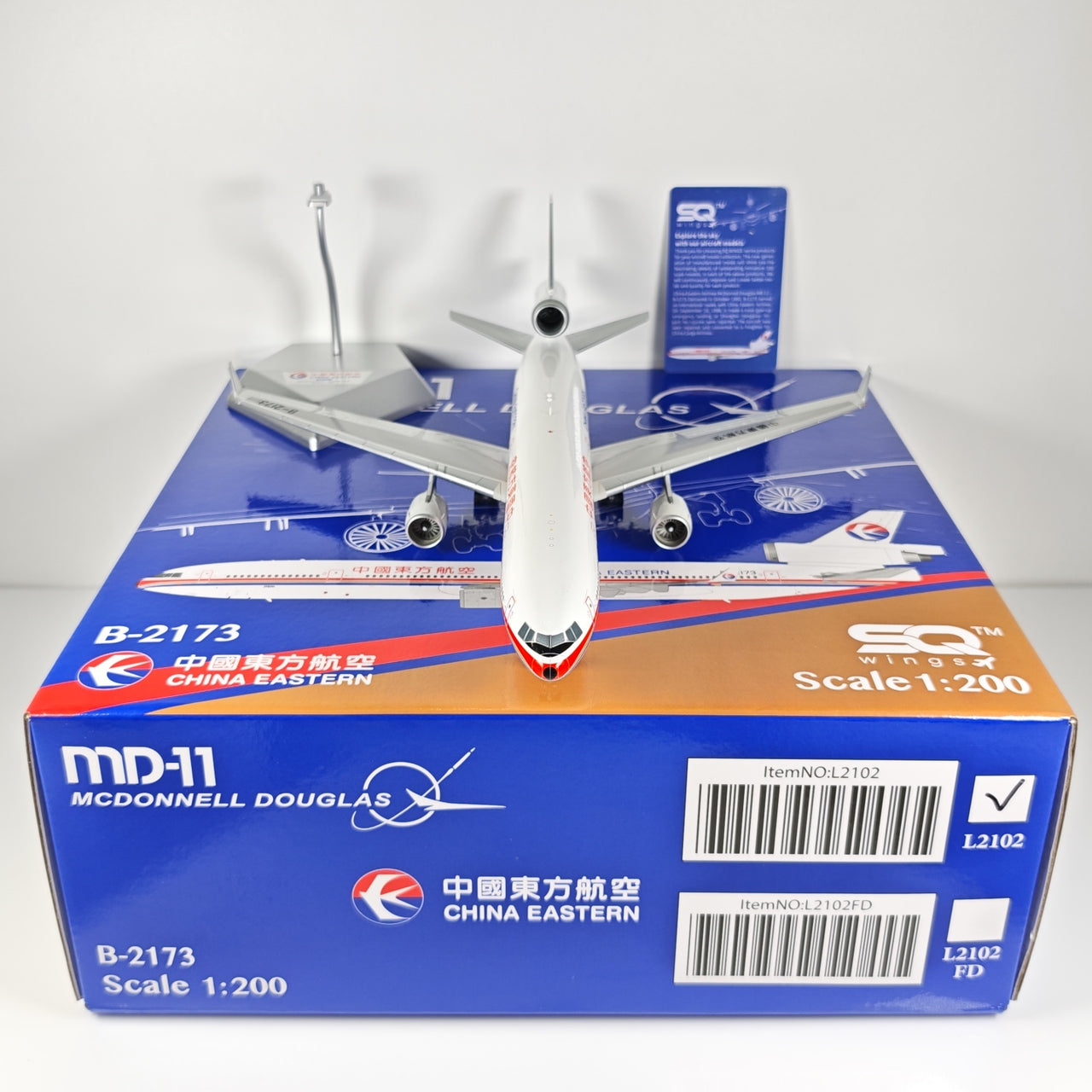 China Eastern Airlines McDonnell Douglas MD-11 B-2173 Airplane Model (1/200 Scale)