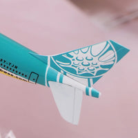 Thumbnail for Caribbean Airlines Airbus A340 Airplane Model  (16CM)