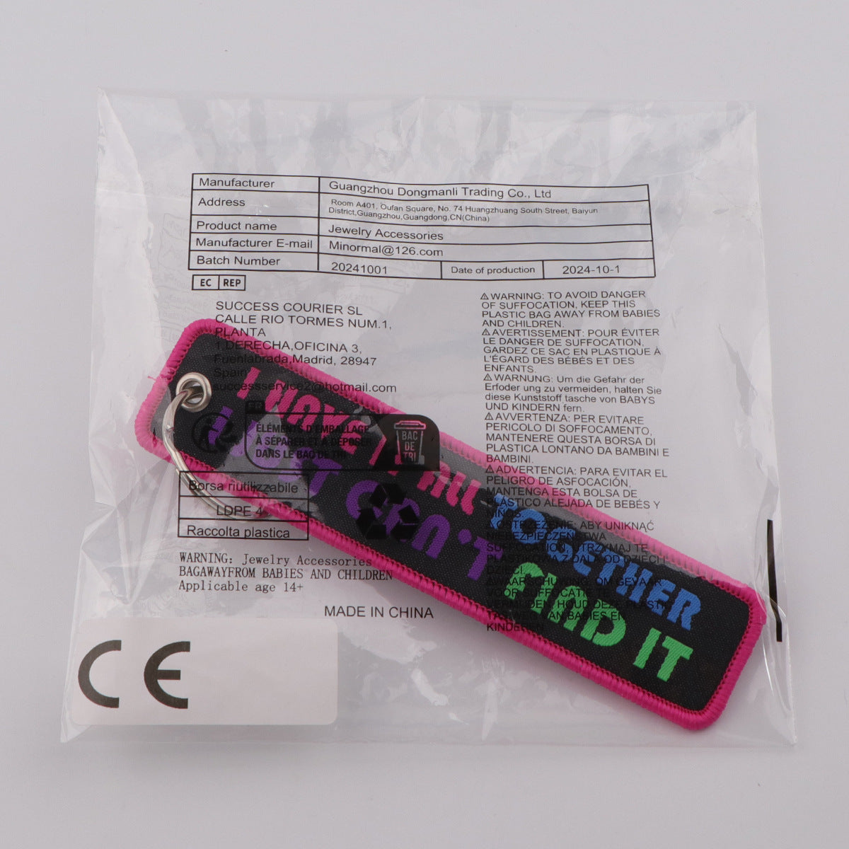 I HAVE IT ALL TOGETHER I JUST CAN'T FIND IT Designed Key Chains