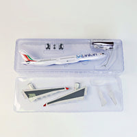 Thumbnail for SriLankan Airlines Airbus A330 (Special Edition 47CM) Airplane Model