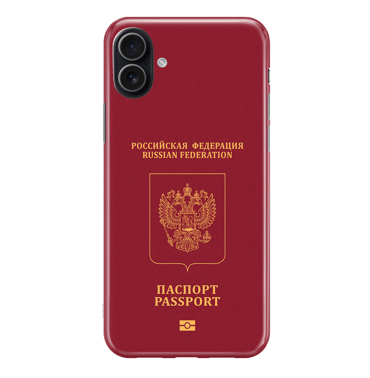 Russian Passport Designed iPhone Cases