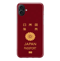 Thumbnail for Japan Passport Designed iPhone Cases