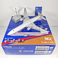 Thumbnail for China Eastern Airlines McDonnell Douglas MD-11 B-2173 Airplane Model (1/200 Scale)