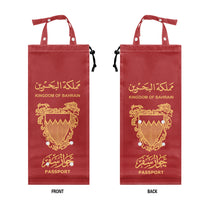 Thumbnail for Bahrain Passport Designed Car Folding Garbage Bags