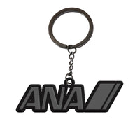 Thumbnail for All Nippon Airways Designed Hollow Key Chains