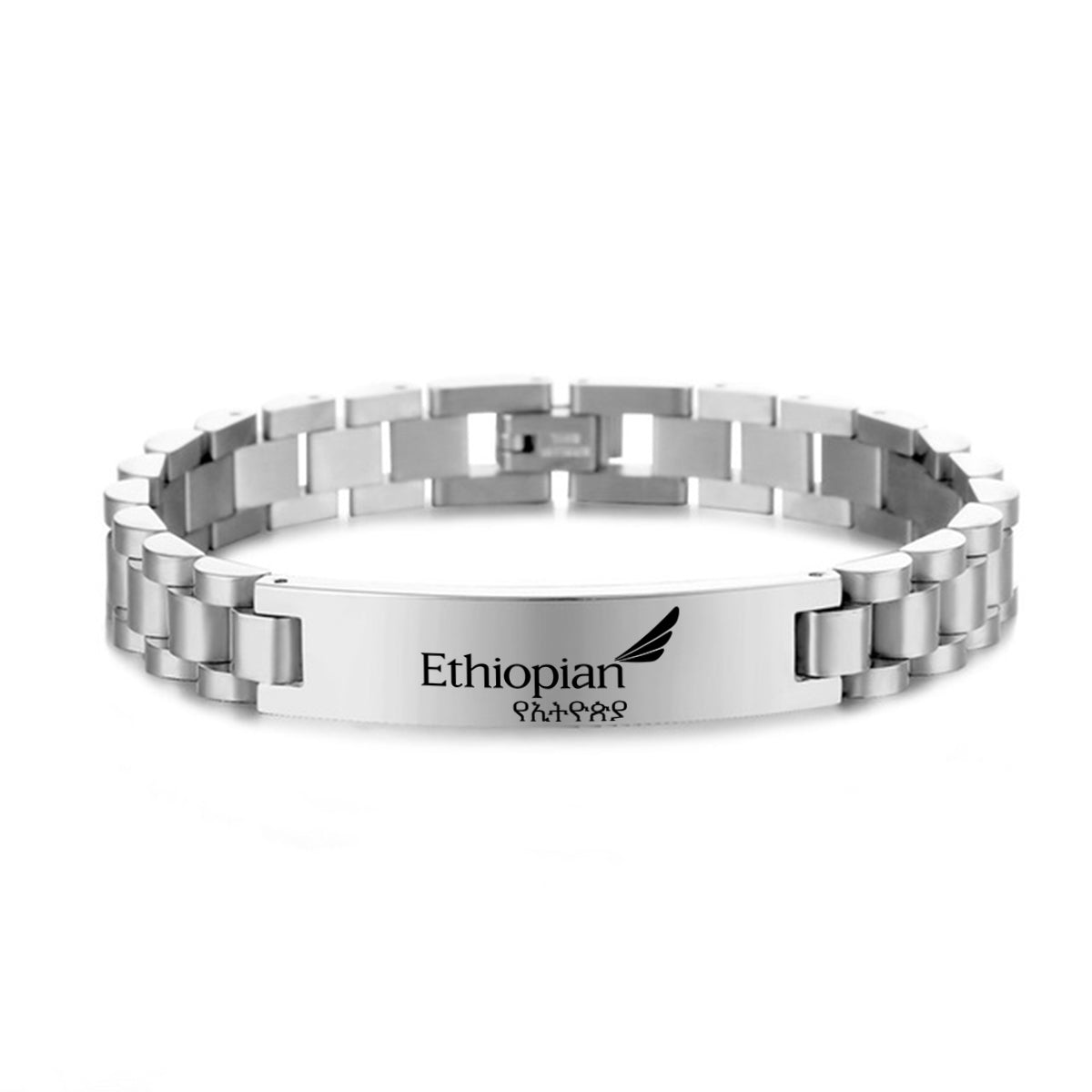 Ethiopian Airlines Designed Stainless Steel Chain Bracelets