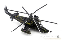 Thumbnail for Small Operator Russian Air Force KA-50 Black Shark Armed Helicopter KA50 Model 1/72 37024