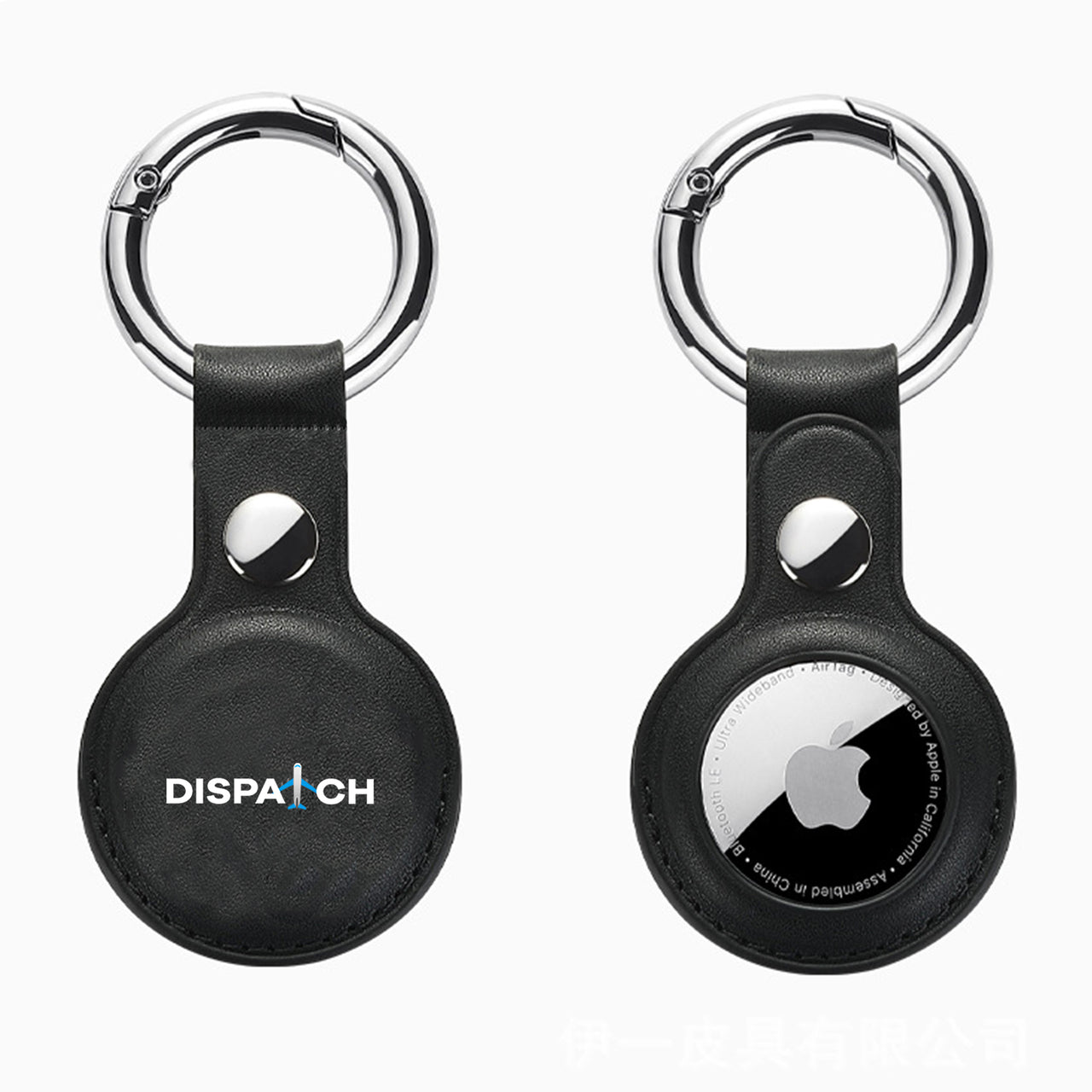 Dispatch Design Airtags Leather Cases