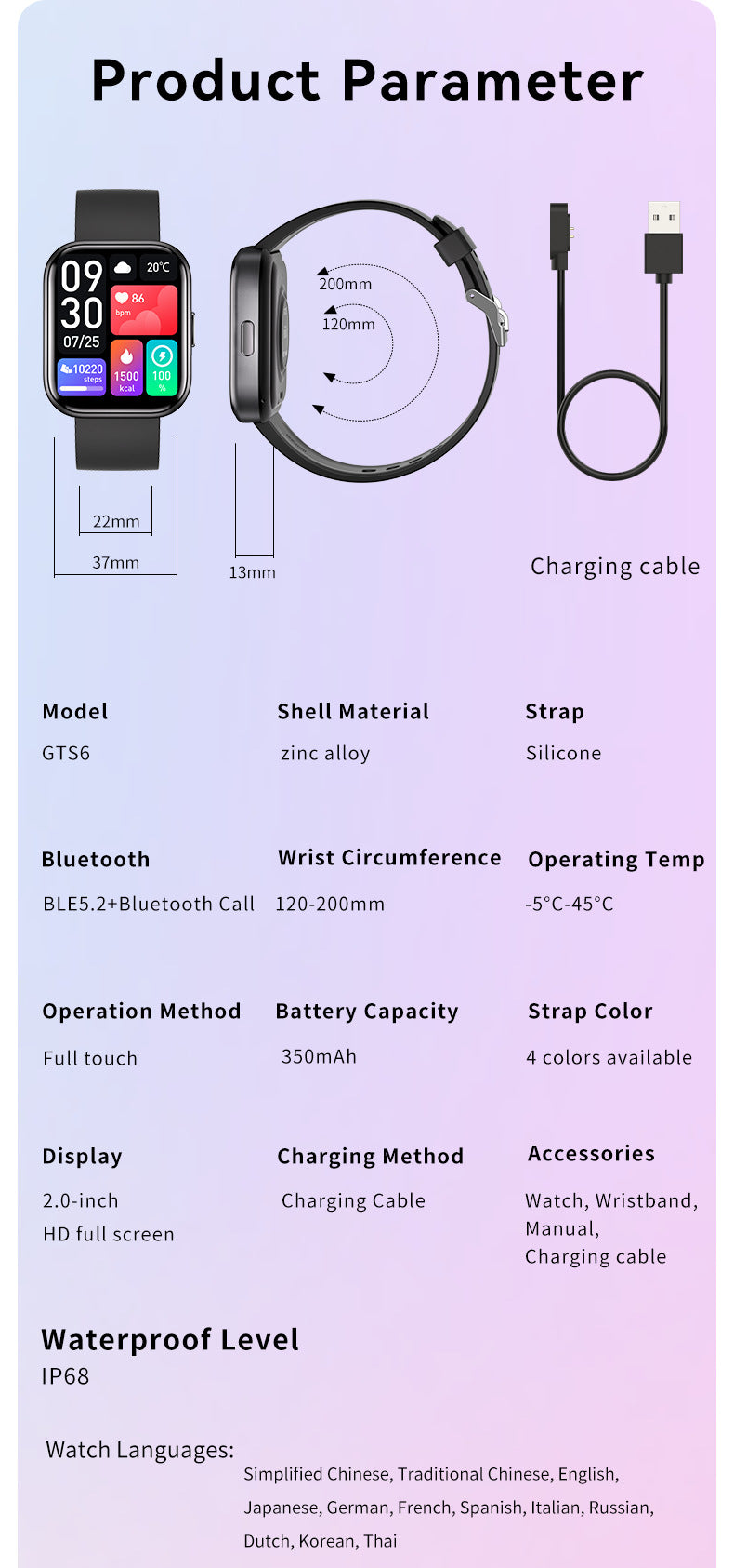 Runmefit GTS6 smart watch blood pressure measuring