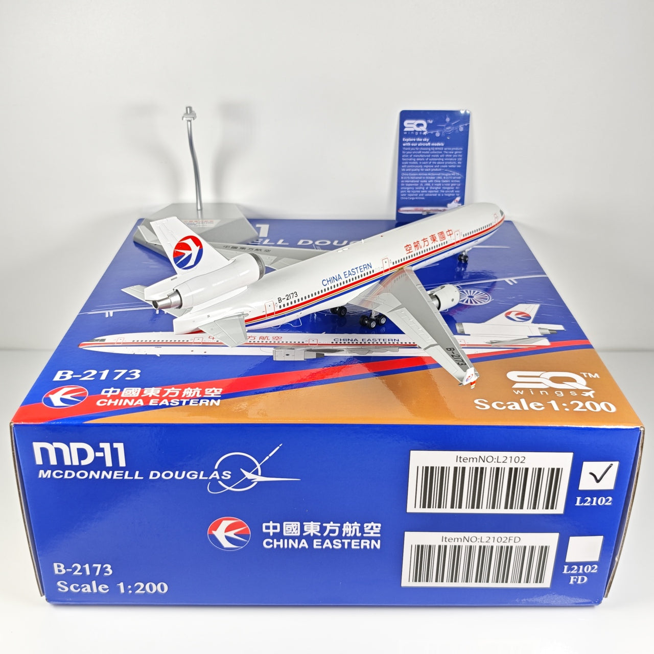 China Eastern Airlines McDonnell Douglas MD-11 B-2173 Airplane Model (1/200 Scale)