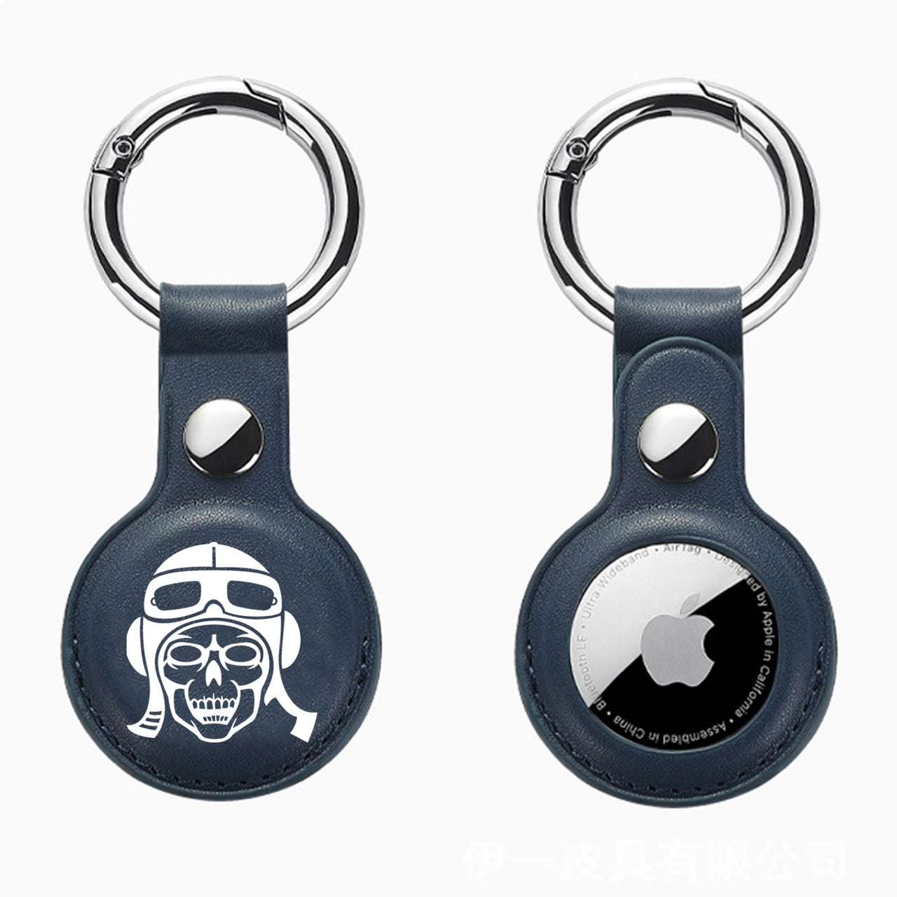 Skeleton Pilot Design Airtags Leather Cases