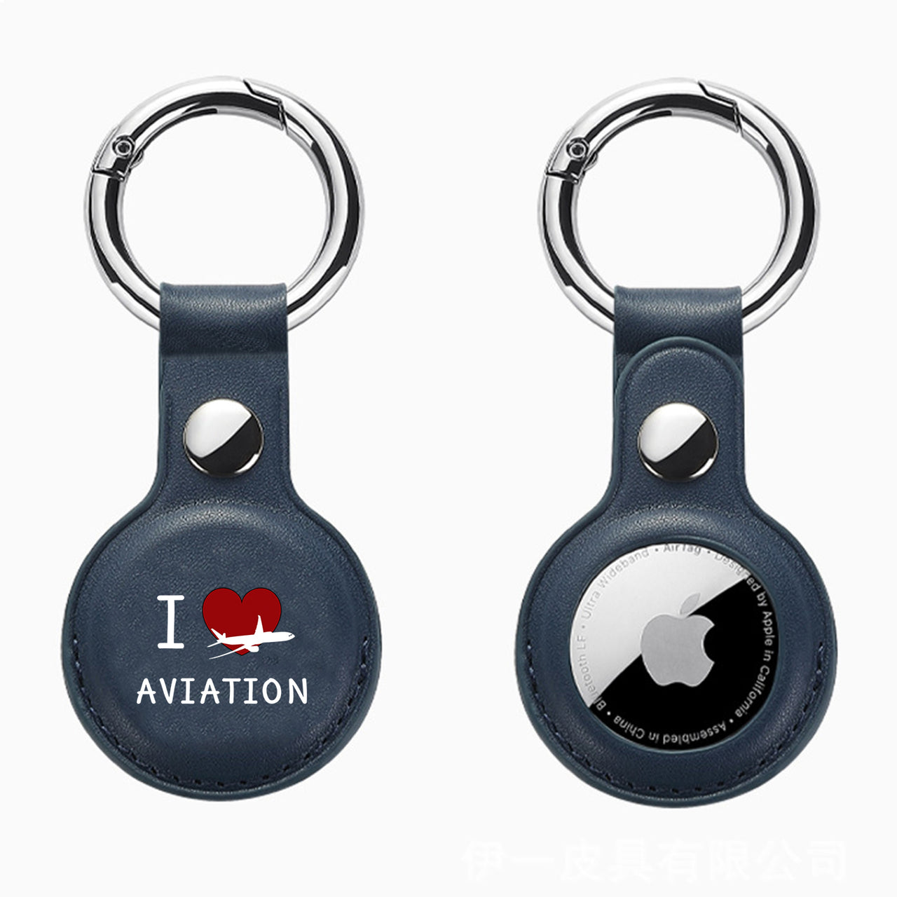 I Love Aviation Design Airtags Leather Cases