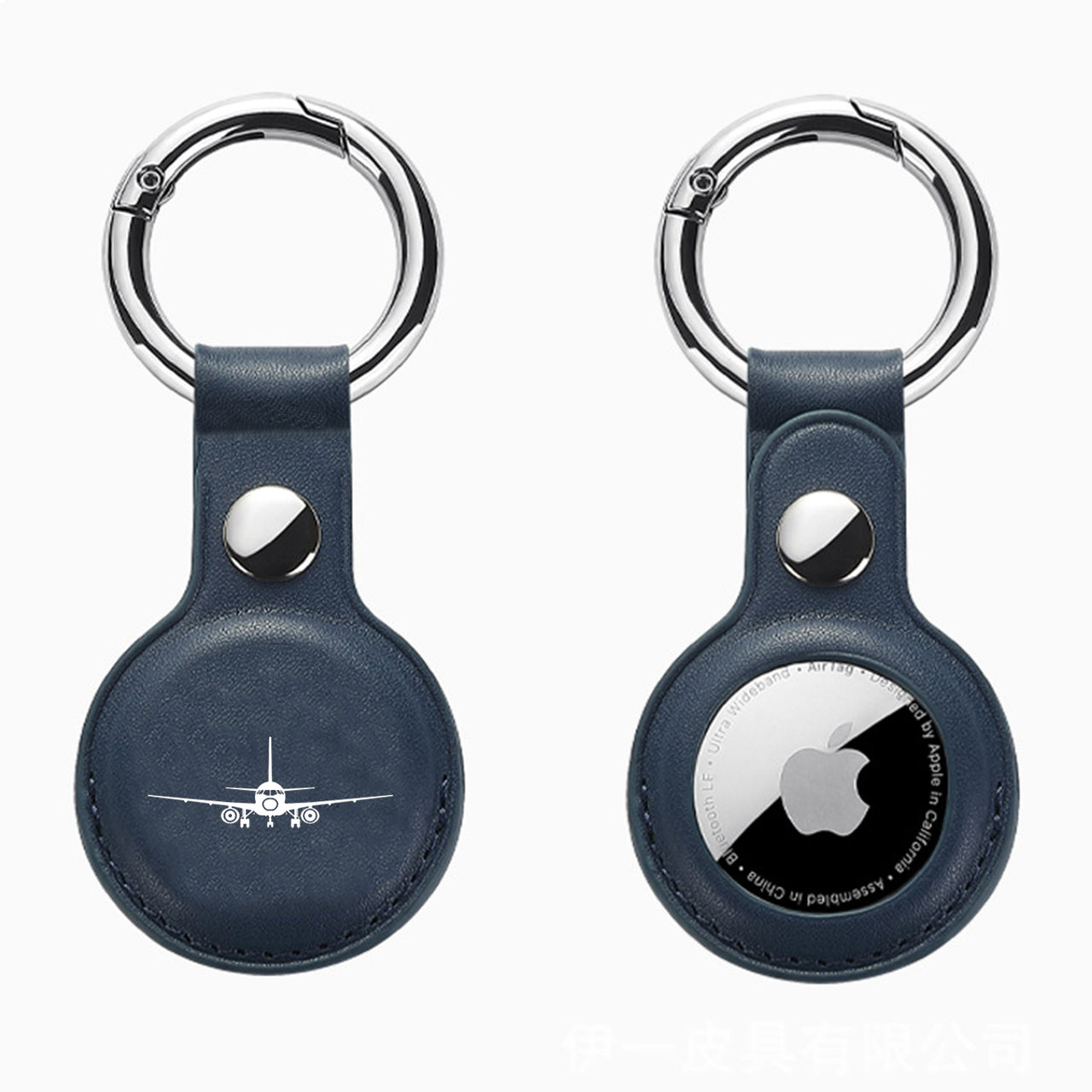 Sukhoi Superjet 100 Silhouette Design Airtags Leather Cases